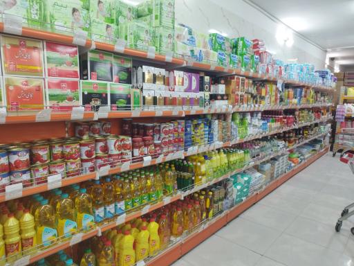 عکس هایپرمارکت کاظمی