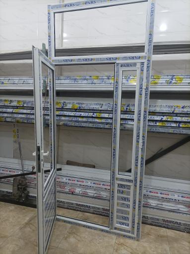 عکس صنایع آلومینیوم صادقی