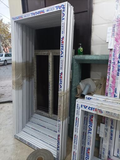 عکس صنایع آلومینیوم صادقی