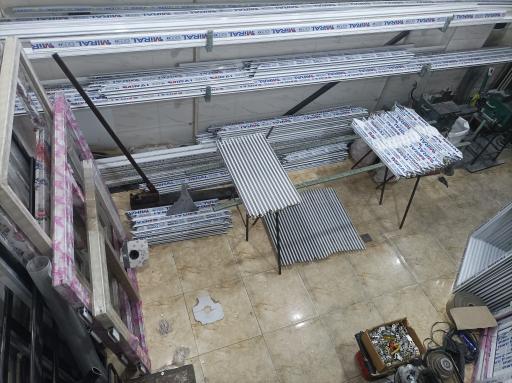 عکس صنایع آلومینیوم صادقی