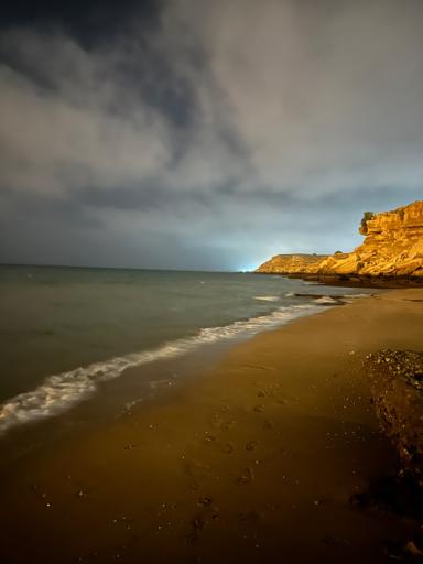 بوستان سنگی لیپار