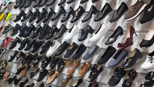 عکس گروه تولیدی کیف وکفش فدک