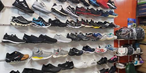 عکس گروه تولیدی کیف وکفش فدک