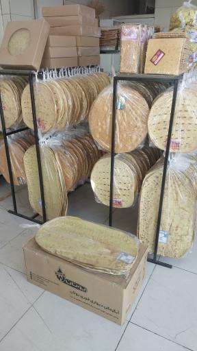 عکس خشکه و قندی پزی حیدر