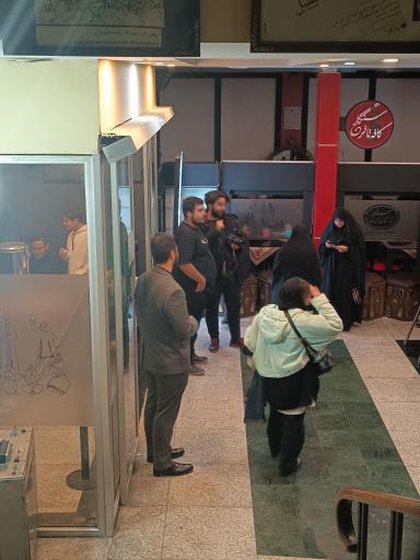 عکس کافه سنگلج