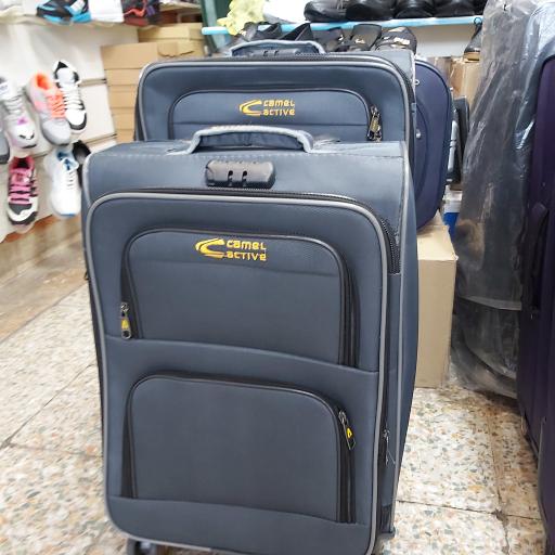 عکس گروه تولیدی کیف وکفش فدک