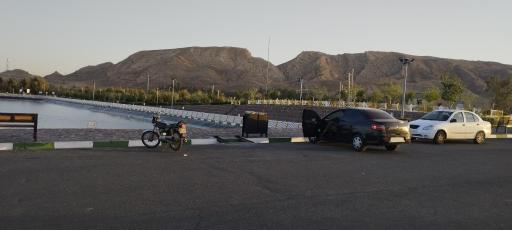 عکس بوستان جوان