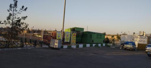 عکس بوستان جوان