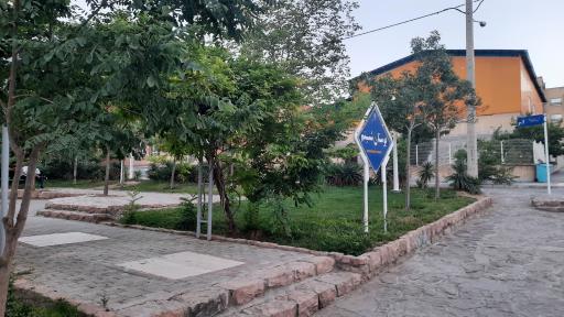 عکس بوستان شبنم