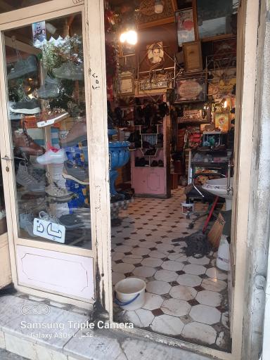 عکس کفش جوانان