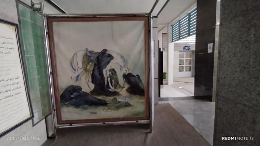 عکس مسجد النبی