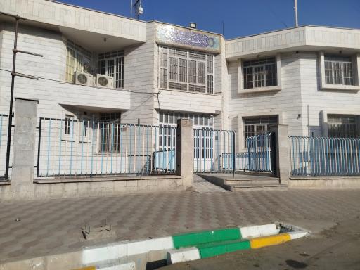 عکس اداره اوقاف