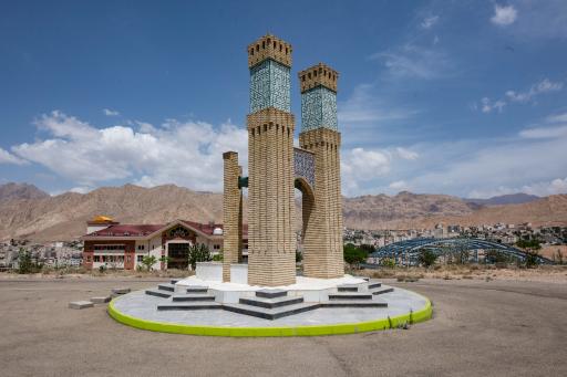 عکس مزار شهید گمنام دانشگاه آزاد