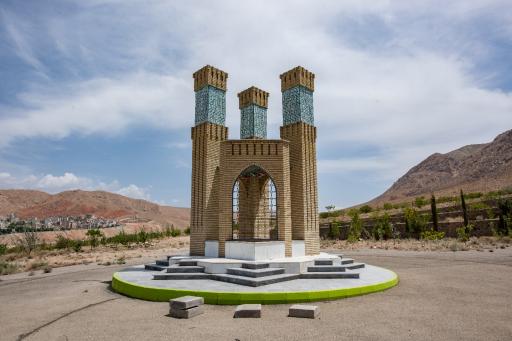 عکس مزار شهید گمنام دانشگاه آزاد