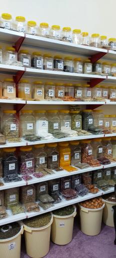 عکس عطاری مصباح