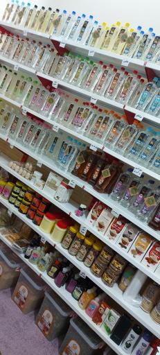 عکس عطاری مصباح