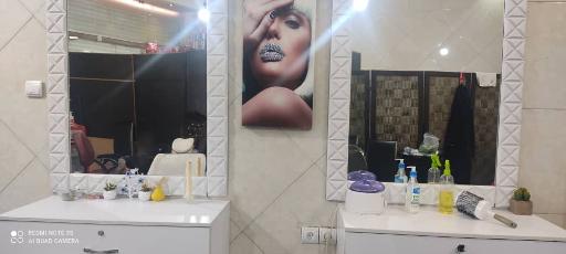 عکس سالن زیبایی شینر