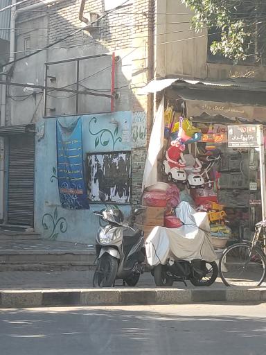 عکس ورودی بازار زرگران 