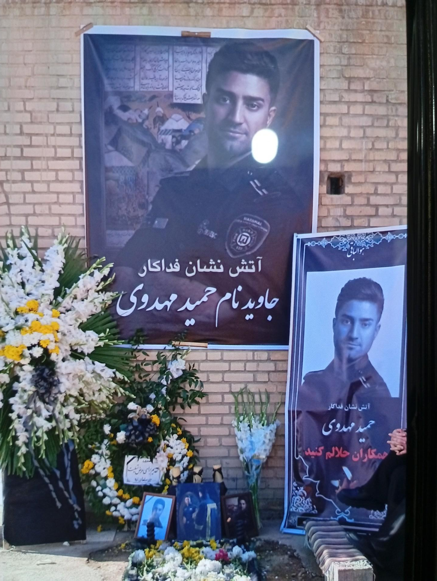 عکس مزار حمید مهدوی
