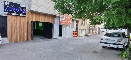 عکس تعمیرات مبل شاهین شهر 