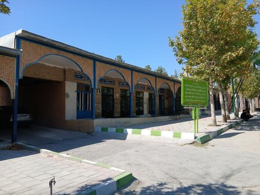 آرامستان باغ رضوان