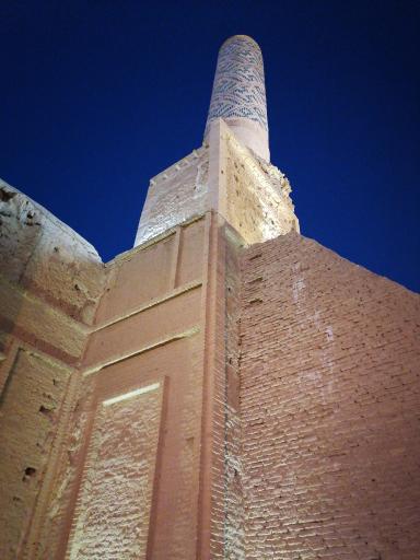 عکس مناره های نظامیه