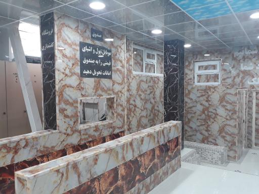 عکس استخر قصر ملک تهران