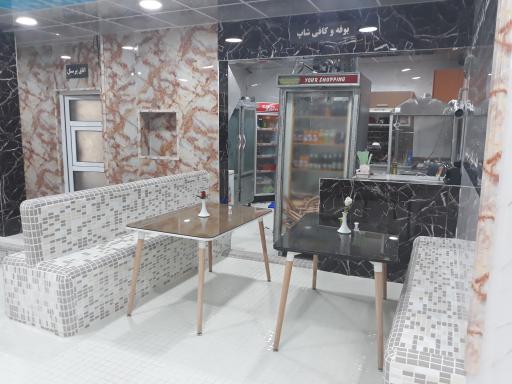 عکس استخر قصر ملک تهران