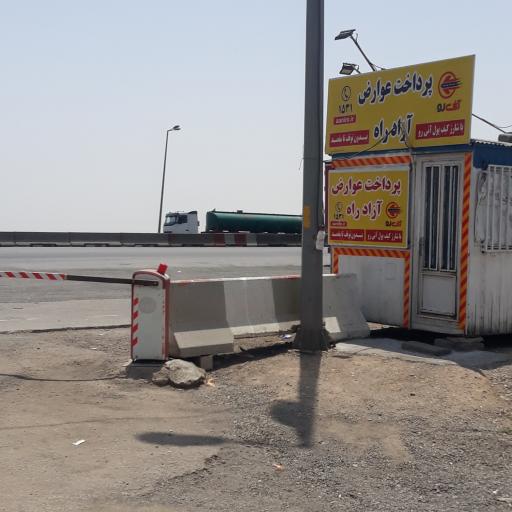 عکس عوارضی ساوه - سلفچگان
