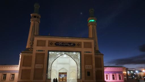 عکس مسجد حضرت زهرا (س)