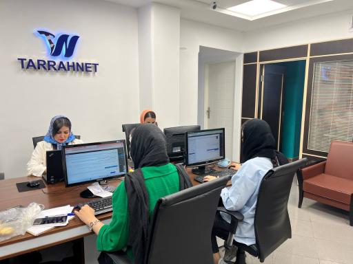 عکس شرکت طراح نت