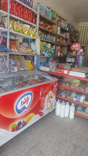 عکس سوپر مارکت ساحل