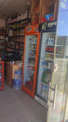 عکس سوپر مارکت ساحل