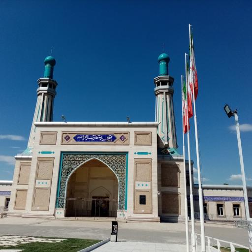 عکس مسجد حضرت زهرا (س)