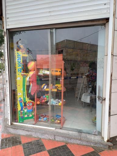 عکس لوازم تحریر پویا