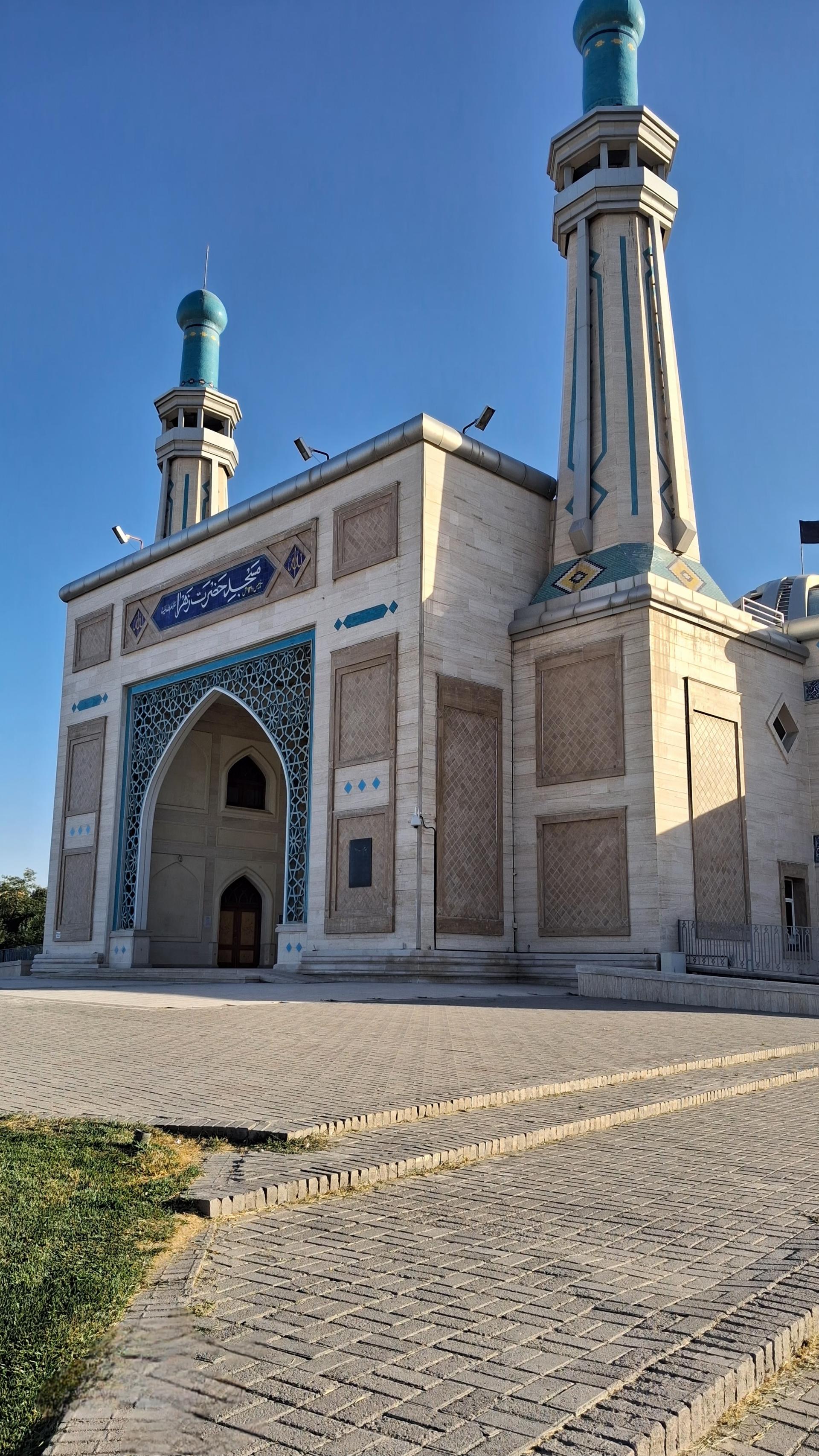 عکس مسجد حضرت زهرا (س)