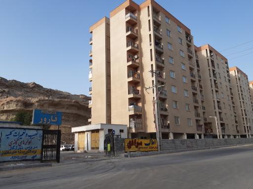 عکس مجتمع مسکونی ۱۹۲ واحدی فارور
