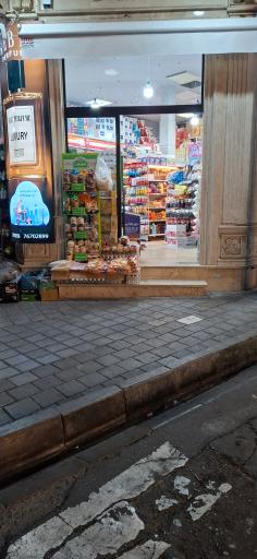 عکس فروشگاه یاران دریان پلاس مارکت