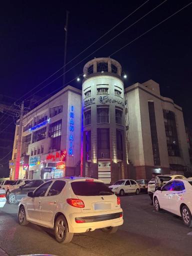 عکس دفتر هواپیمایی هما