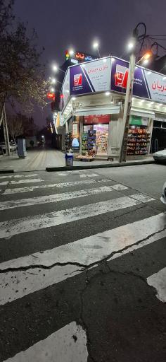 عکس فروشگاه یاران دریان پلاس مارکت
