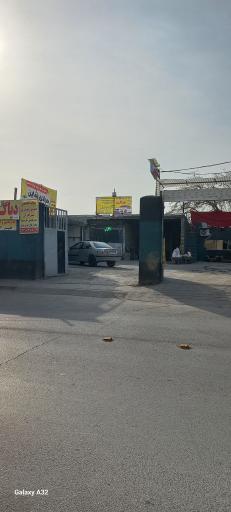 عکس تعمیرگاه صفاریان
