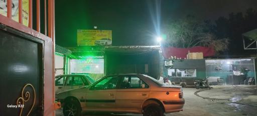 عکس تعمیرگاه صفاریان