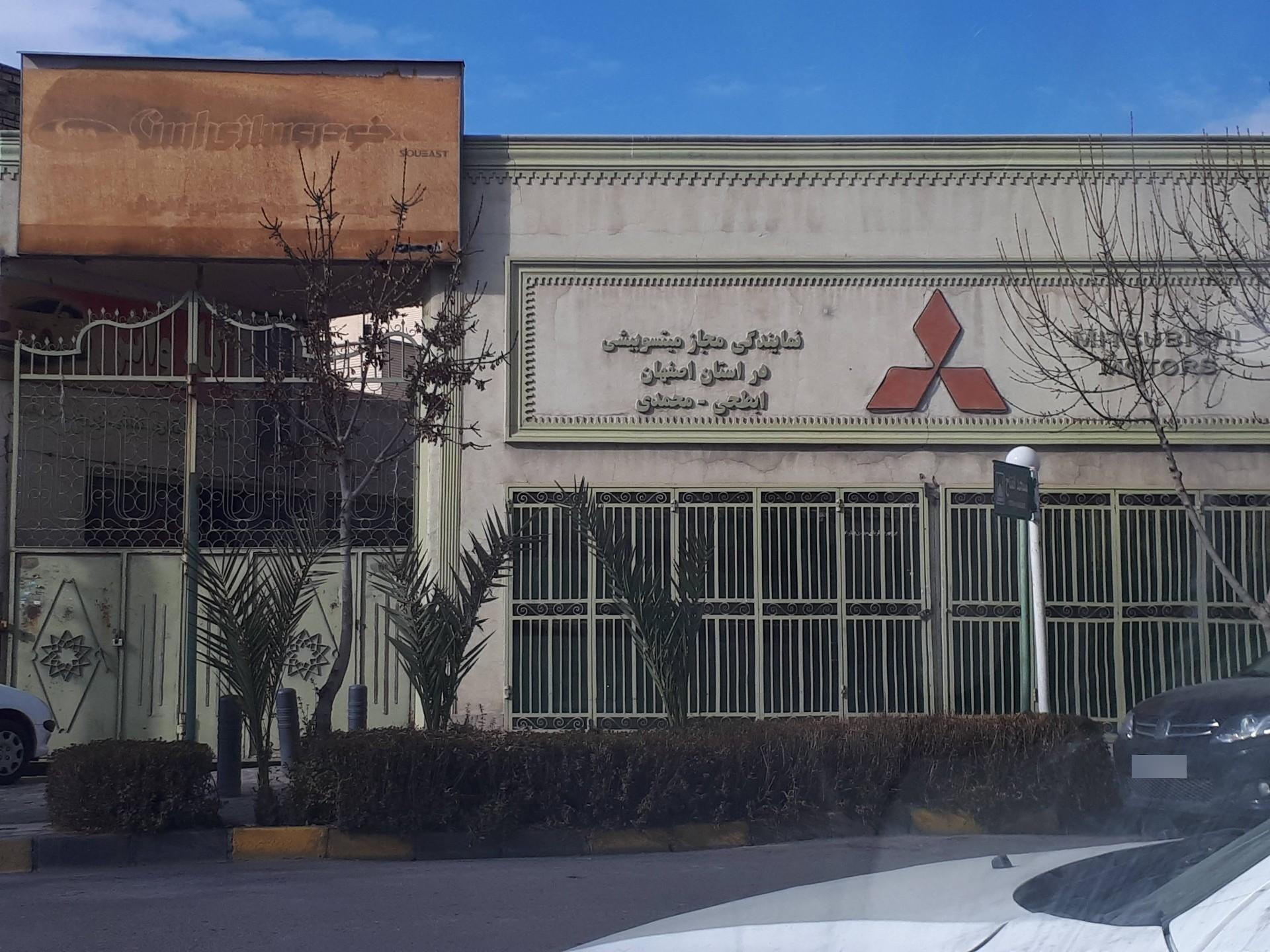 عکس کارواش گردونه