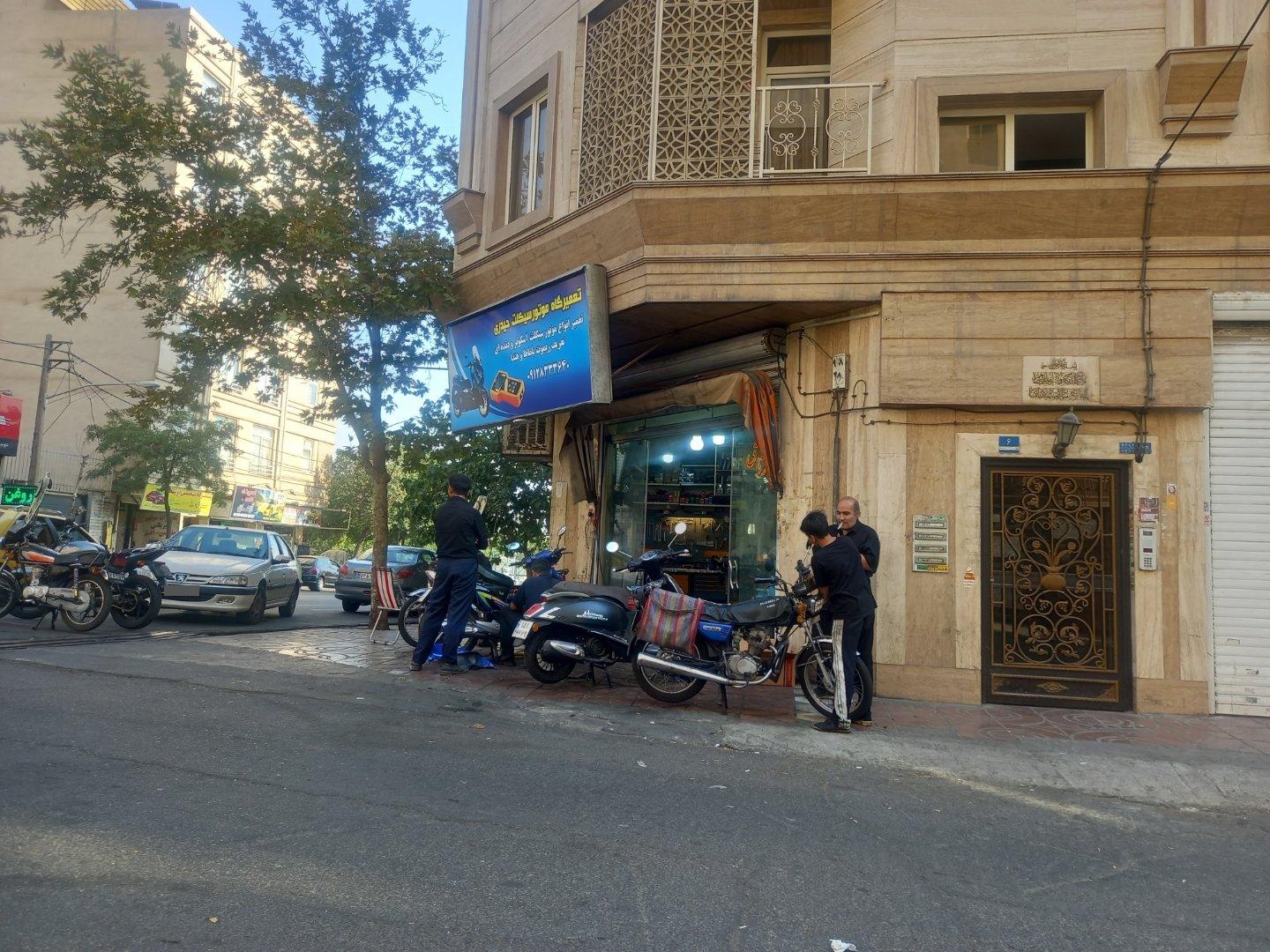 عکس تعمیرگاه موتور سیکلت حیدری