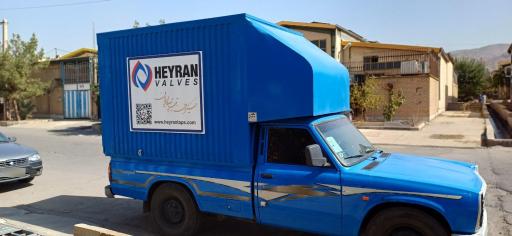 عکس شیرآلات حیران