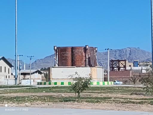 عکس میدان جنت