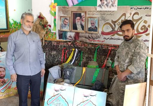 عکس مدرسه شهید قاضی (ابتدایی و متوسطه اول)