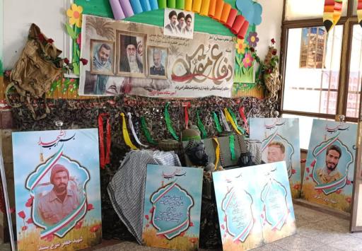 عکس مدرسه شهید قاضی (ابتدایی و متوسطه اول)