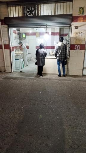 عکس نانوایی بربری