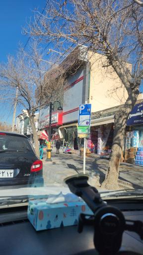 عکس مجتمع تجاری زیتون